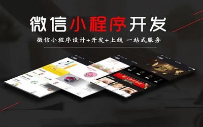 開發(fā)連鎖超市app可以解決哪些問題？可以具備哪些功能？